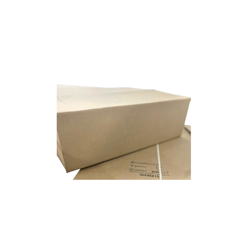 Caixa de papelão 50x 40x 15 - Pack com 05 unidades