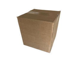 Caixa de papelão 20x 20x 20 - 1 unidade